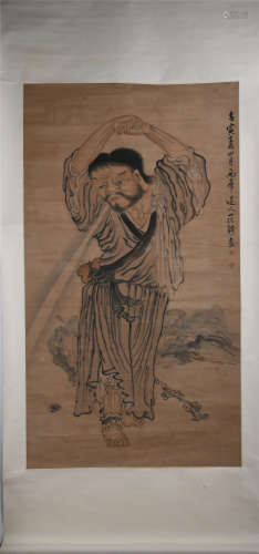 A Chinese Painting of an Immortal