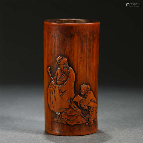 A Carved Bamboo Figural Brushpot