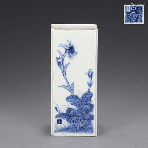 A Blue and White Squared Brush-pot Wangbu Style