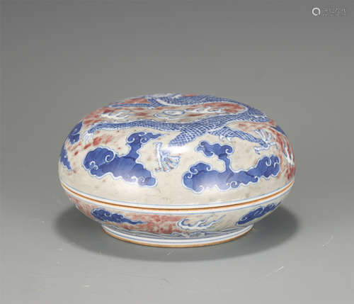 An Underglaze Blue and Copper Red Paste Box