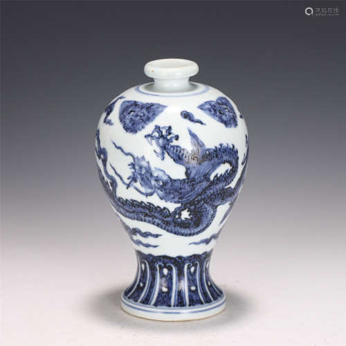 A Blue and White Dragon Meiping