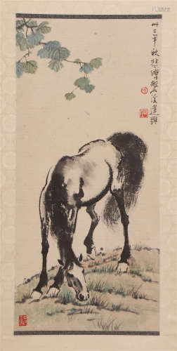 A Chinese Painting of a Horse