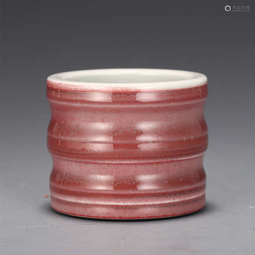 A Copper Red Banded Brushpot