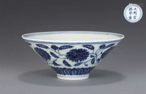 A Blue and White Floral Scrolls Conical Bowl