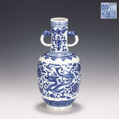 A Blue and White Chilong and Floral Scrolls Vase