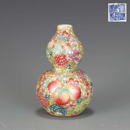 A Famille Rose Mille Fleur Double Gourds Vase