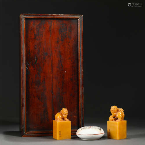 Two Carved Tianhuang Beast Seals with Wooden Box