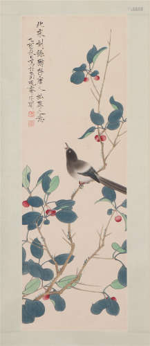A Chinese Painting of Bird and Fruit Tree