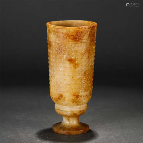 A Carved Creamy Jade Cup