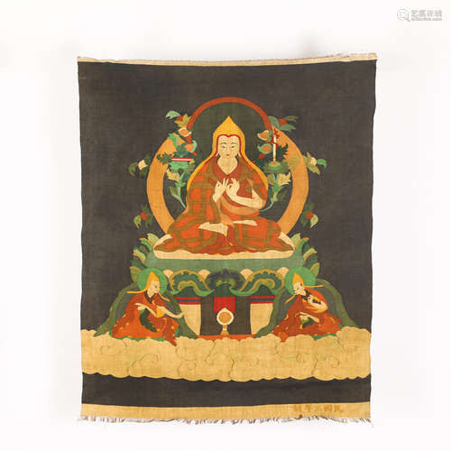 A Kesi Thangka Depicting Tsong Khapa