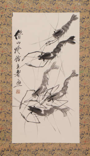 A Chinese Painting of Shrimp