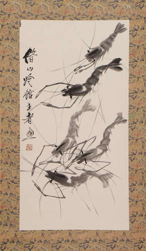 A Chinese Painting of Shrimp