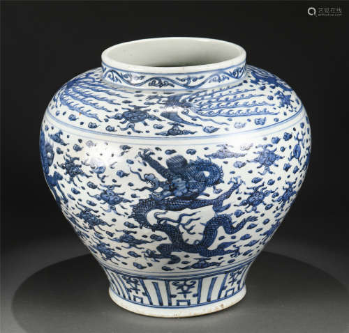 A Blue and White Dragon and Phoenix Jar