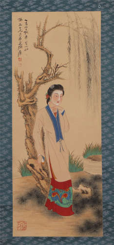 A Chinese Painting of Lady and Willow Tree