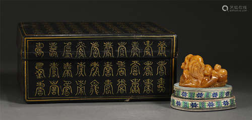 A Carved Tianhuang Immortal Seal with Lacquer Box