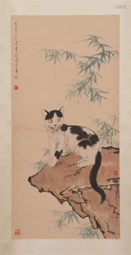 A Chinese Painting of Cat, Rock and Bamboos