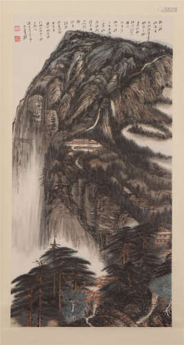 A Chinese Painting of Landscape and Figure