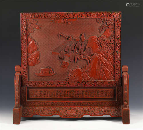 A Carved Cinnabar Lacquer Table Screen