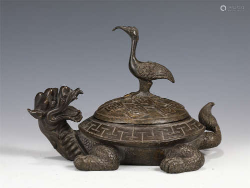 A Bronze Turtle Shaped Inkstand
