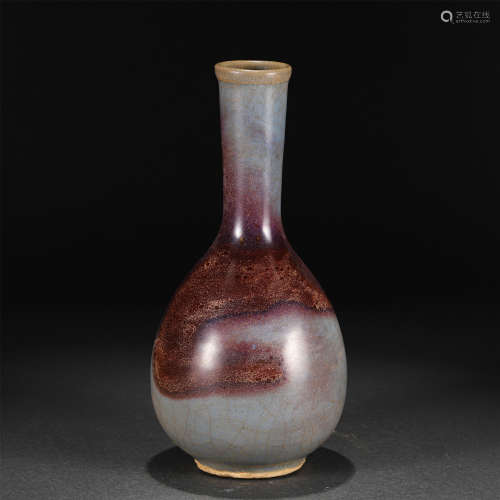 A Purple Splashed Jun-ware Pear Shaped Vase