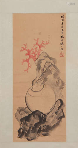 A Chinese Painting