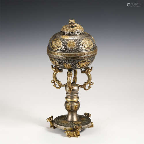 A Silver-gilt Beast Incense Burner