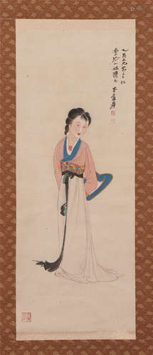 A Chinese Painting of a Lady