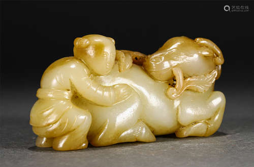 A Carved Creamy Jade Kid with Buffalo