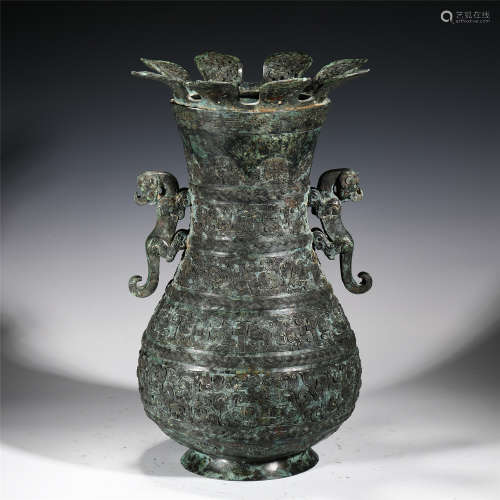 A Bronze Beast Hu Wine Vessel