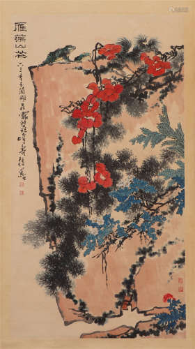 A Chinese Painting of Flowers and Trees