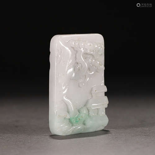 A Carved Jadeite Abstinence Plaque