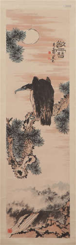 A Chinese Painting of Eagle and Pine Tree