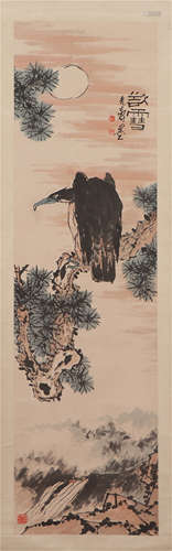 A Chinese Painting of Eagle and Pine Tree