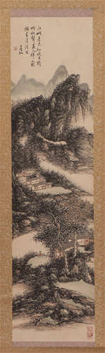 A Chinese Painting of Landscape and Figures