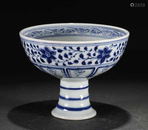 A Blue and White Floral Scrolls Steam Cup
