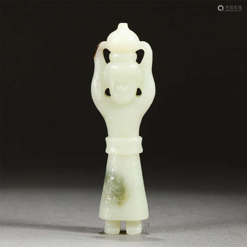 A Carved White Jade Standing Figure