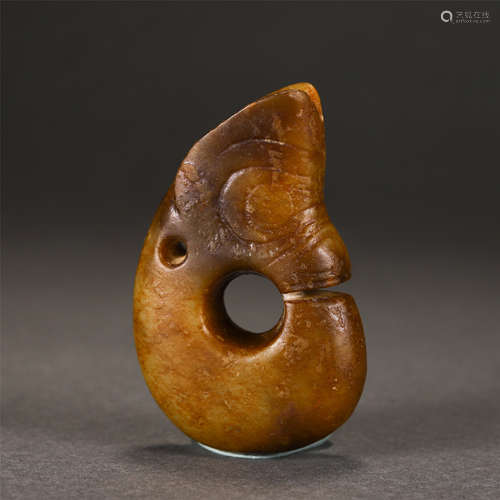 A Carved Russet Jade Pig-dragon