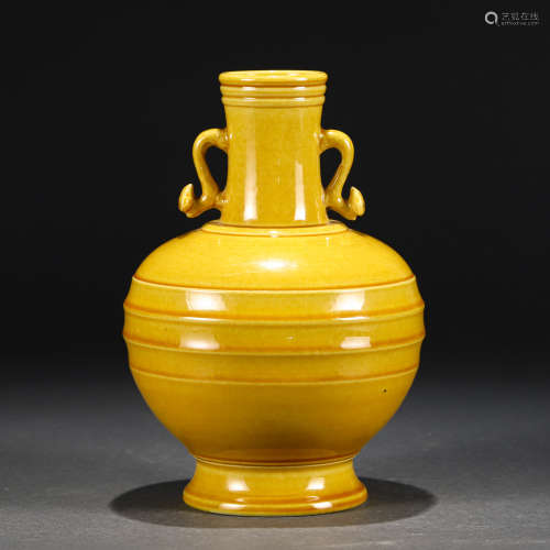 A Yellow Glazed Banded Vase with Double Handles