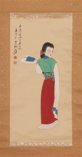 A Chinese Painting of Lady