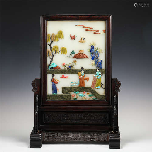 A Hardstones Inlaid Figural Table Screen