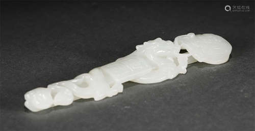 A Carved White Jade Ruyi Scepter