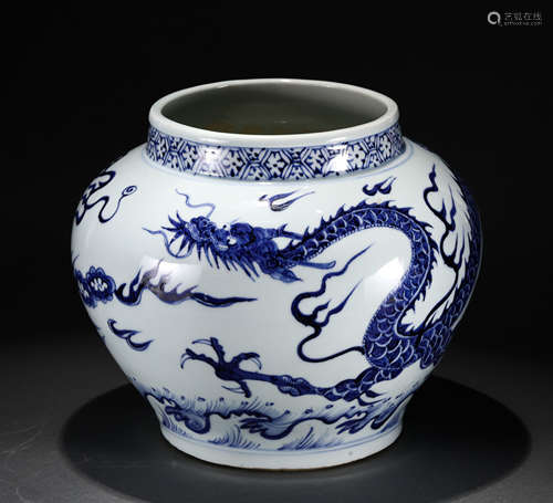 A Blue and White Dragon Jar