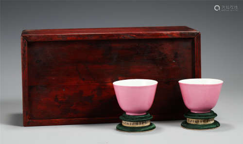 Pair Pink Enamel Cups with Wooden Box