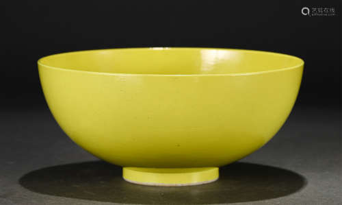 A Yellow Glazed Deep Bowl
