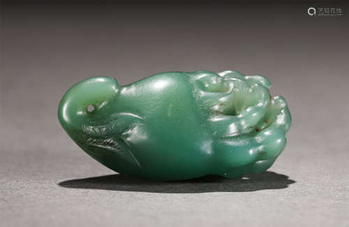 A Carved Jade Fingered Citron