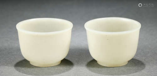 A Carved White Jade Cup