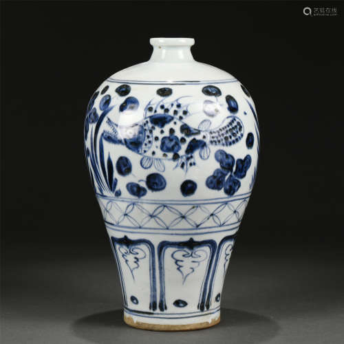 A Blue and White Lotus Pond Vase Meiping