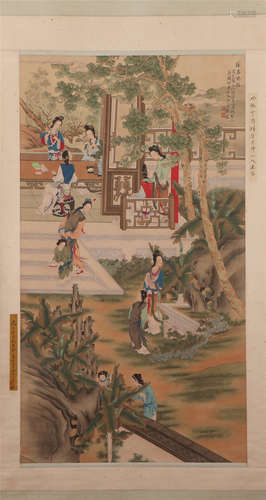 A Chinese Painting of Figures