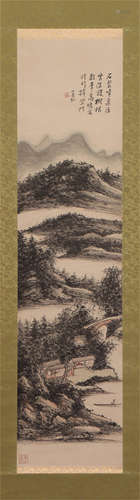 A Chinese Painting of Landscape and Figures