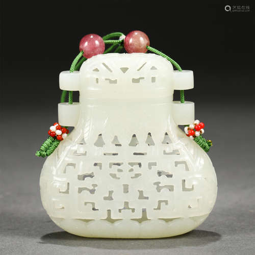 A Reticulated White Jade Pomander Box